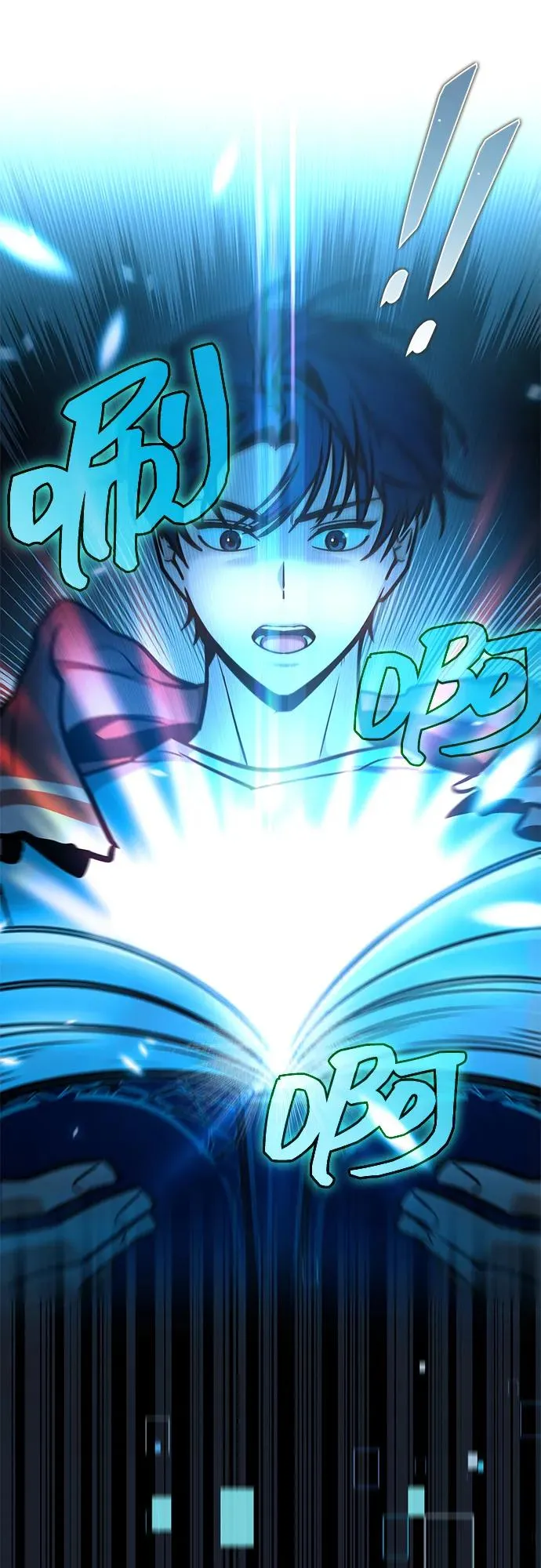 第1话 第83页
