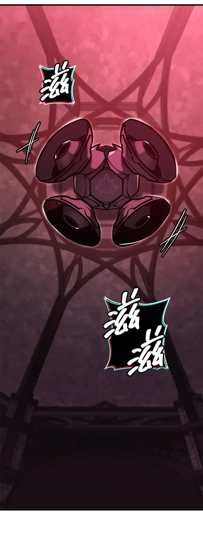 第2话 第54页
