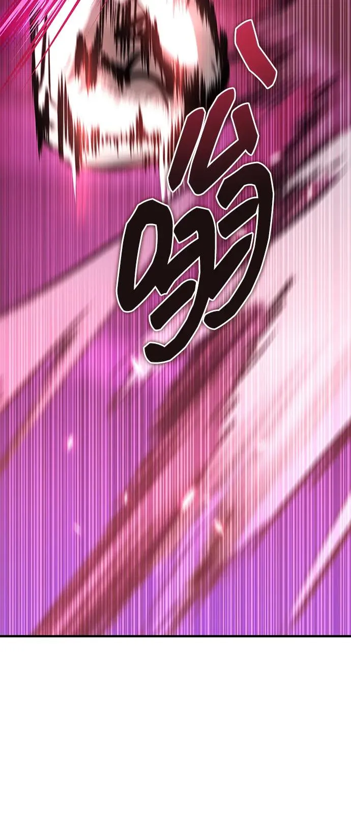 第3话 第40页