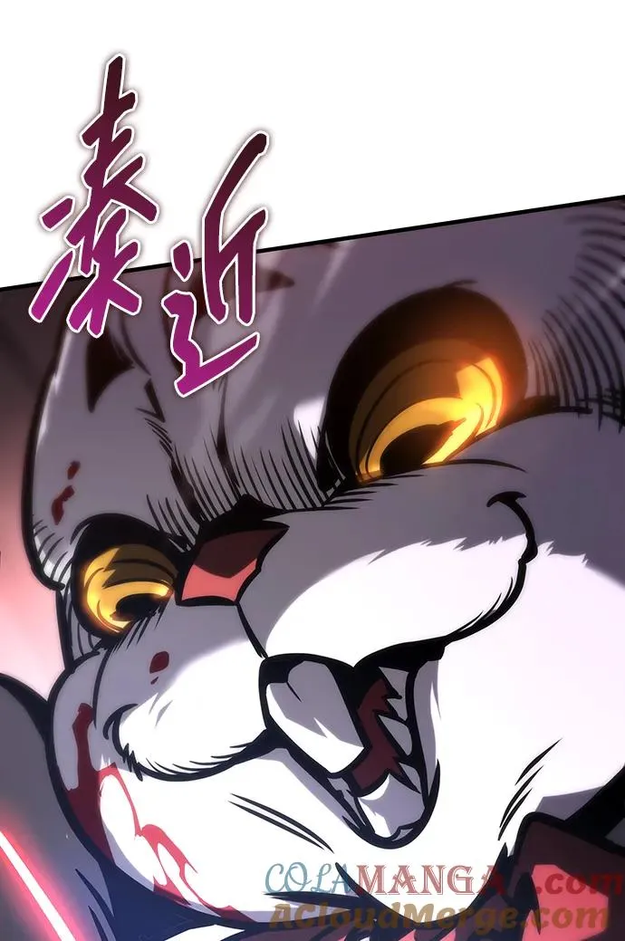 第3话 第45页