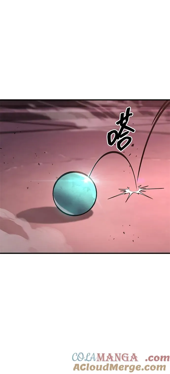 第3话 第61页