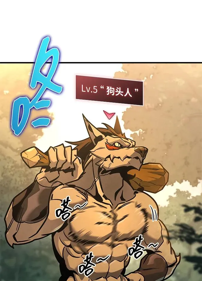 第4话 第22页
