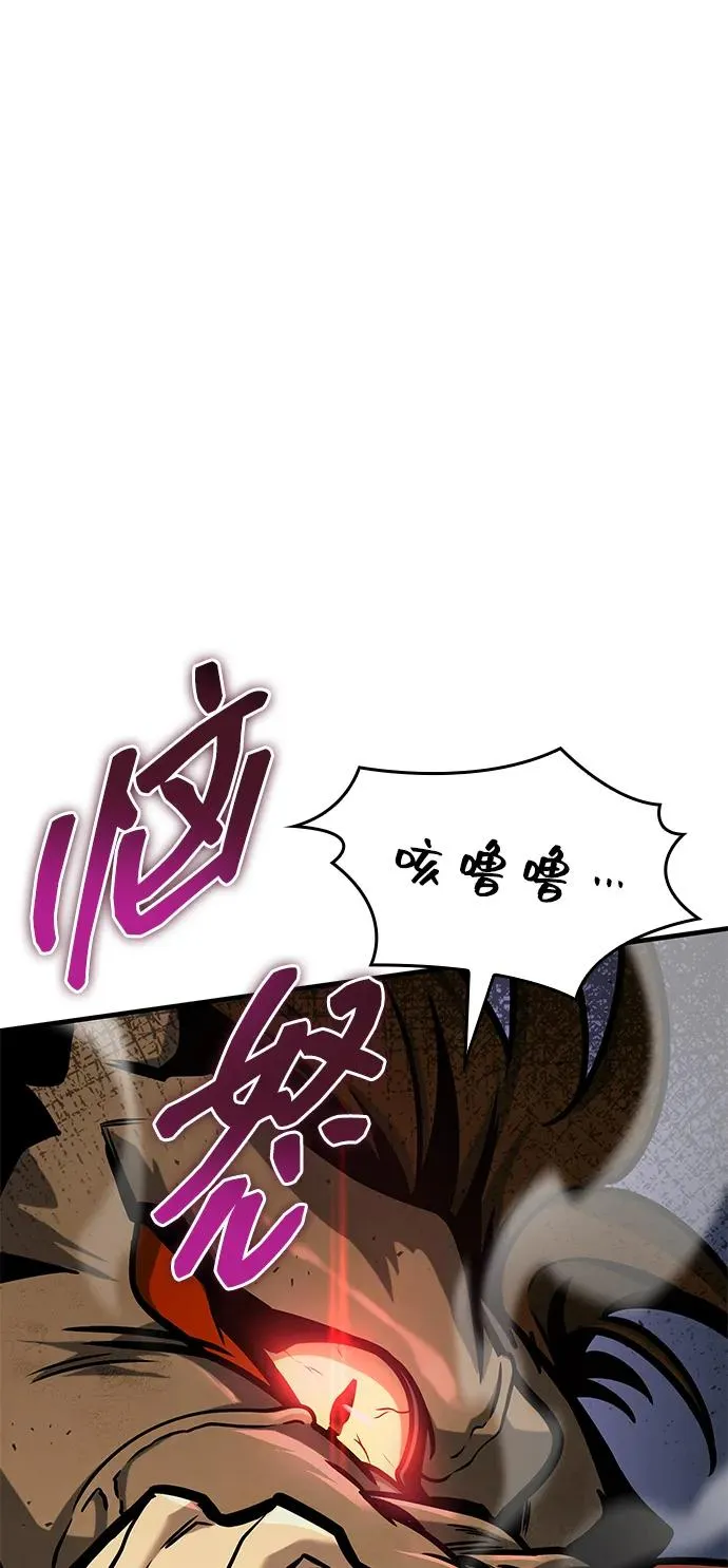 第4话 第36页