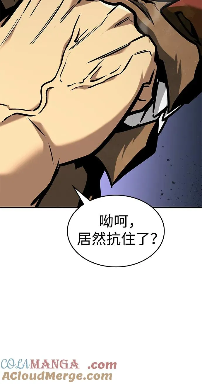 第4话 第37页