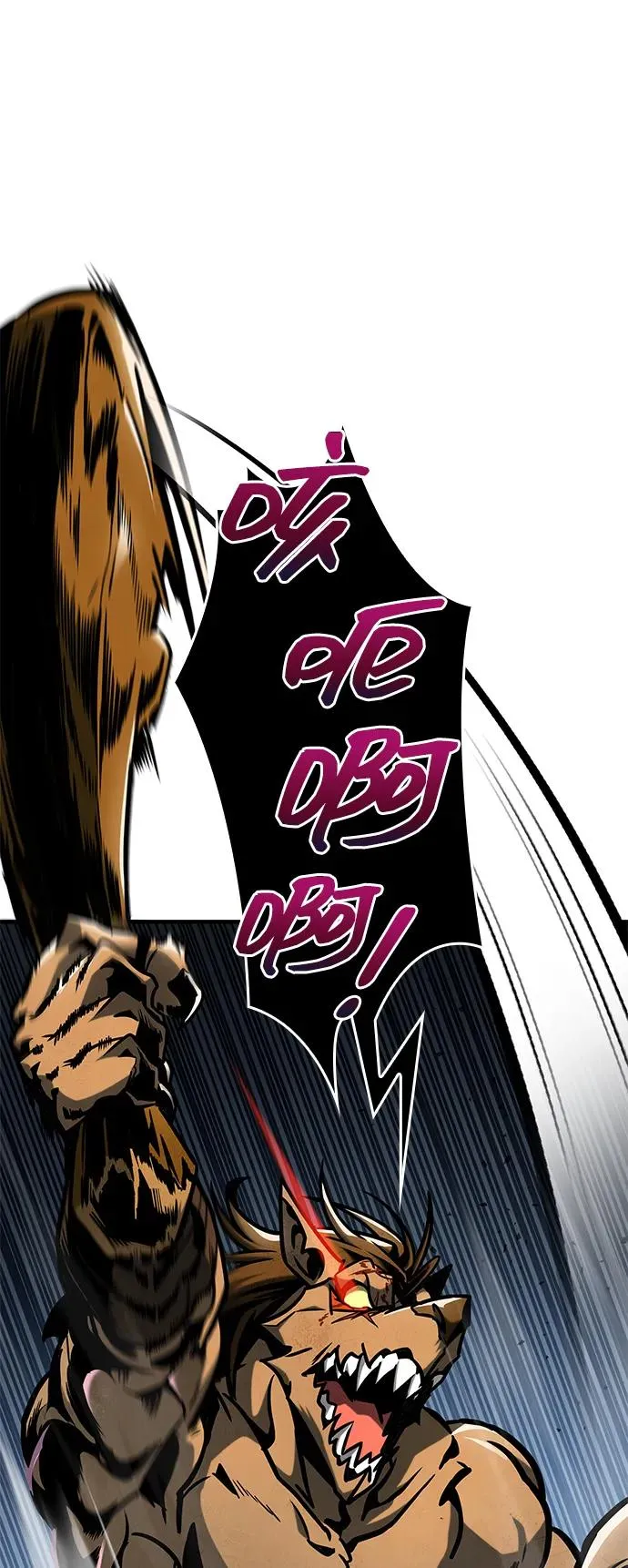 第4话 第62页