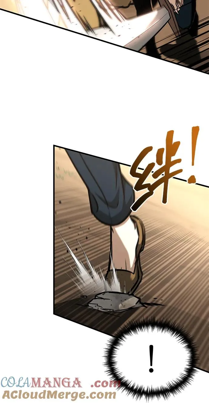 第4话 第65页