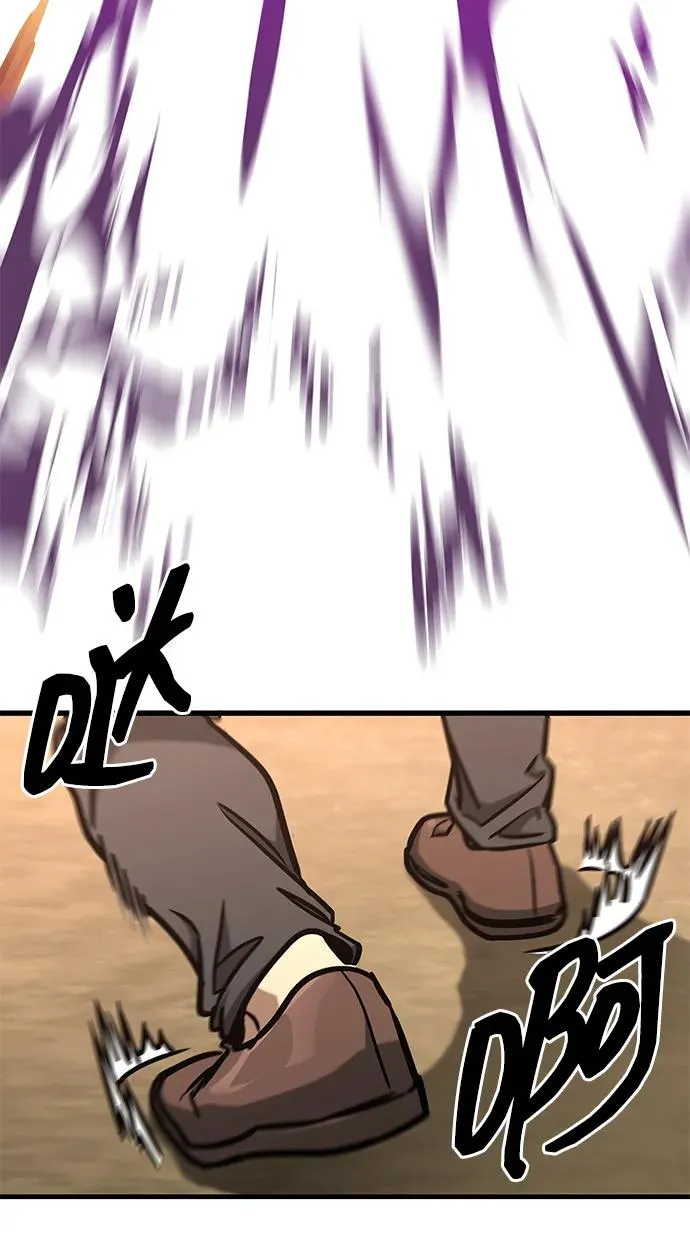 第4话 第78页