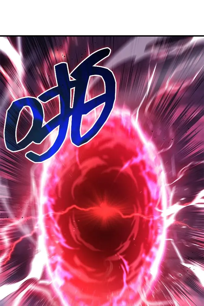 第5话 第98页