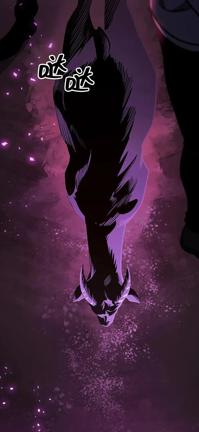 第5话 第106页