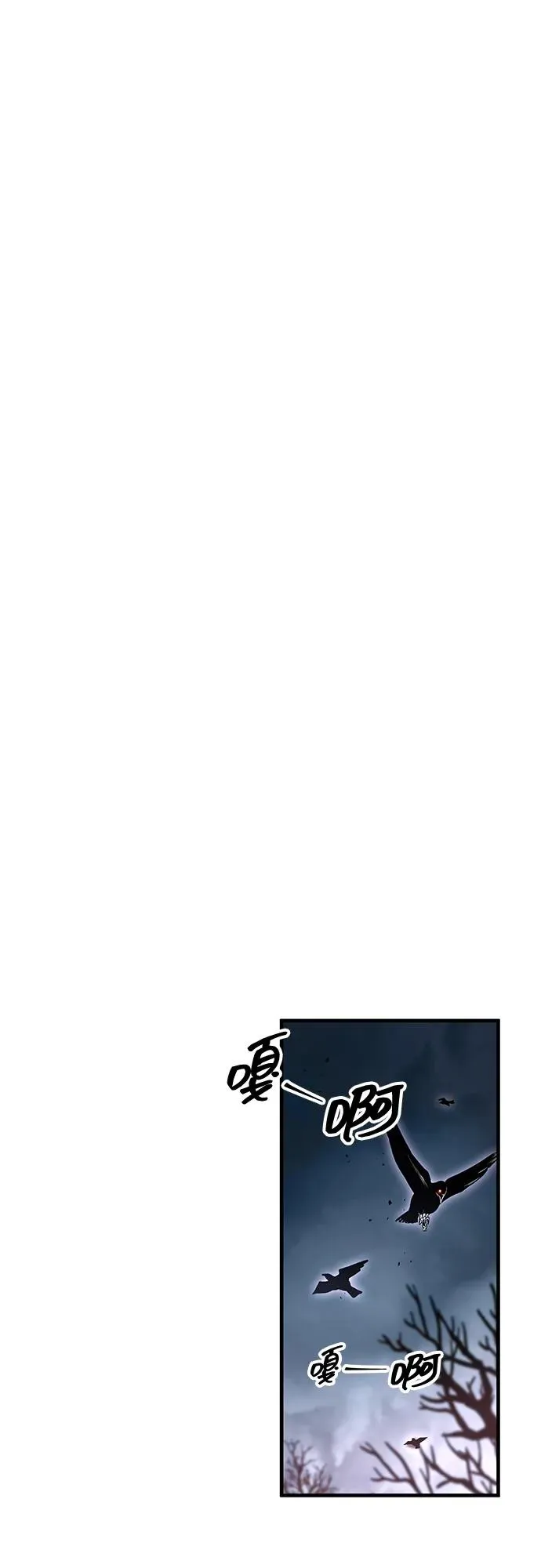 第6话 第19页