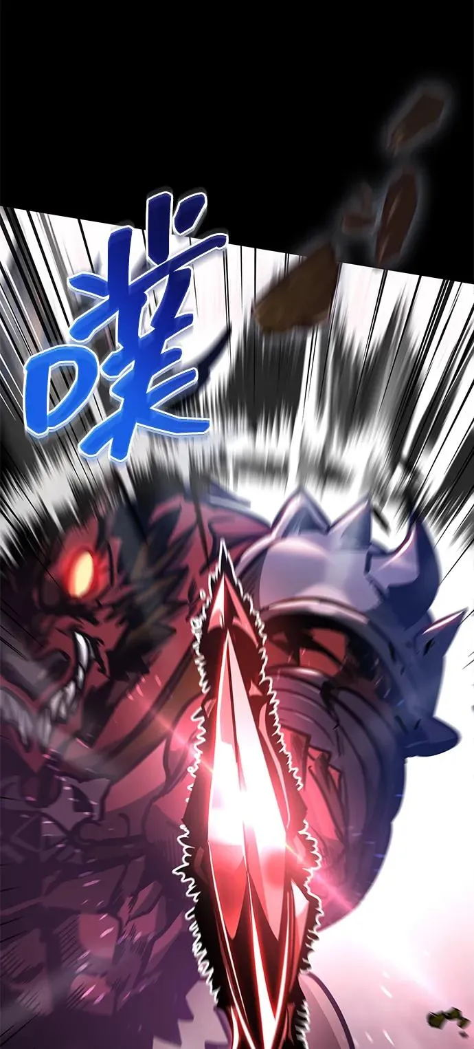 第6话 第94页