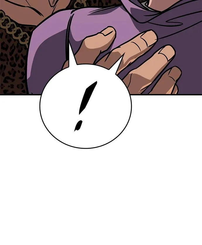 第7话 第8页