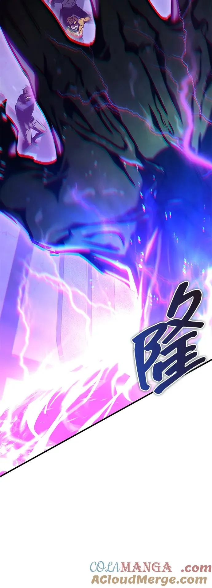 第7话 第101页
