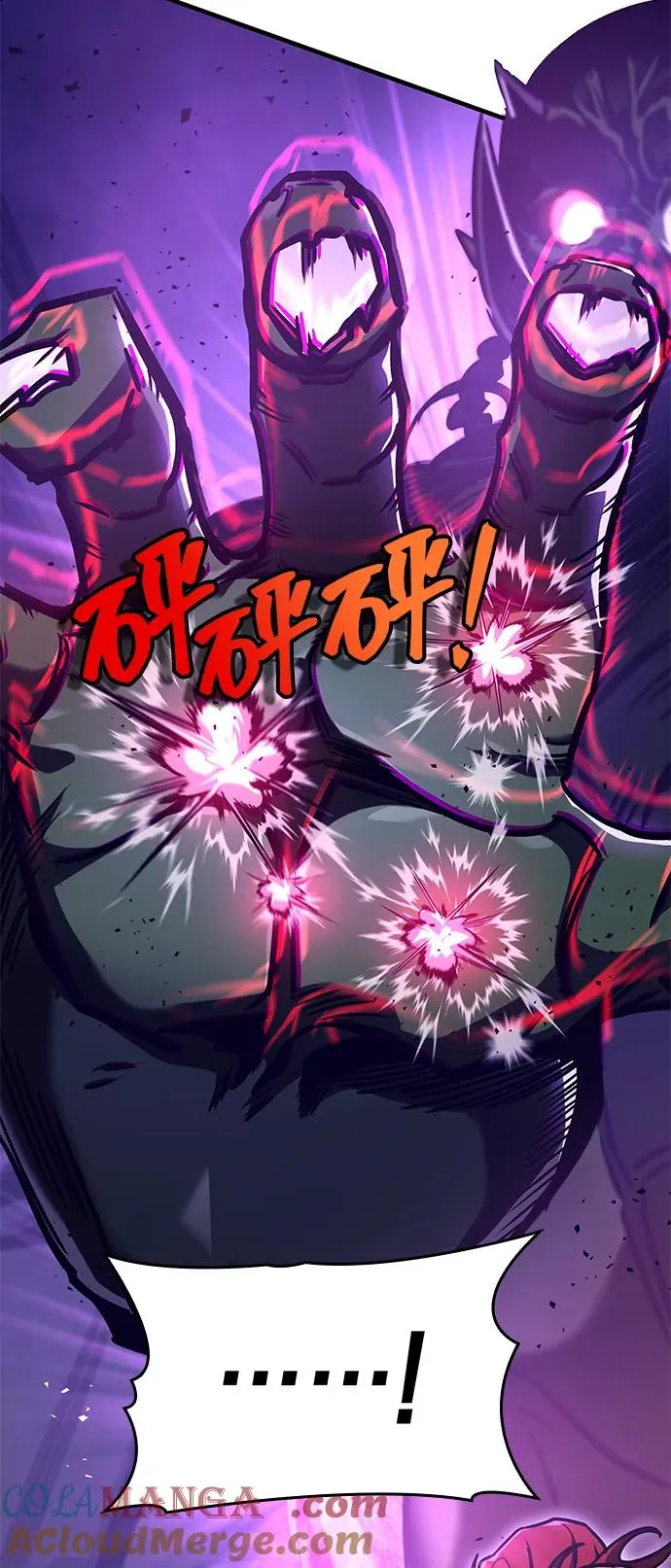 第8话 第25页