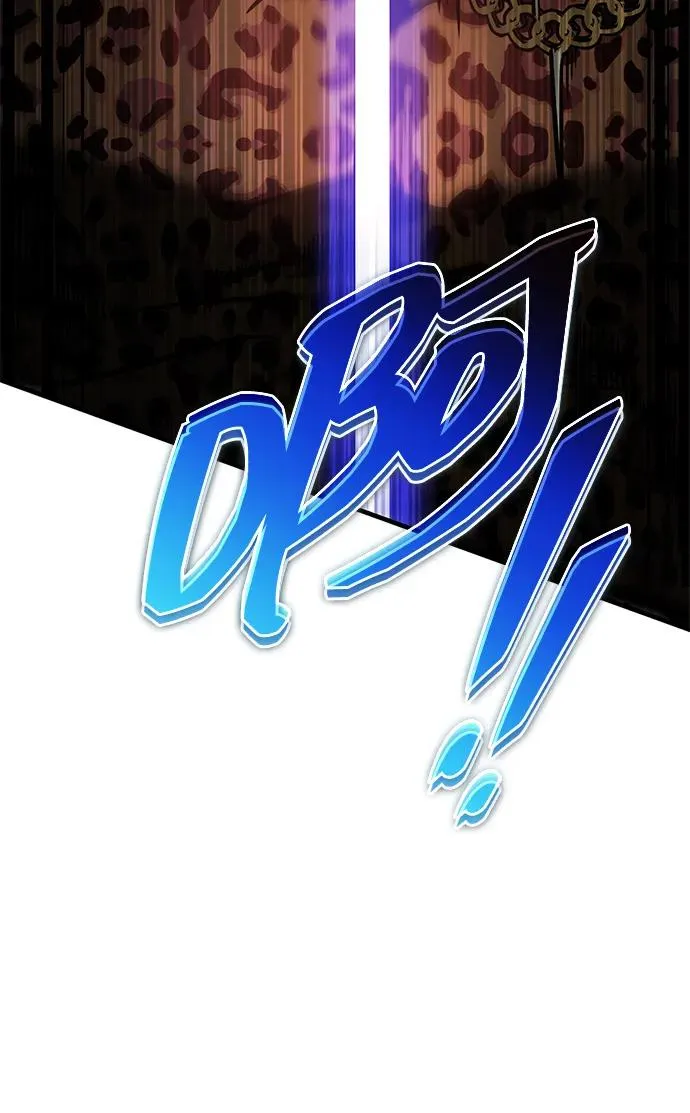 第8话 第107页