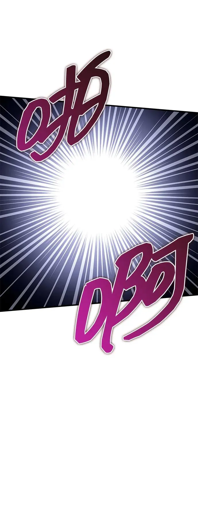 第9话 第99页
