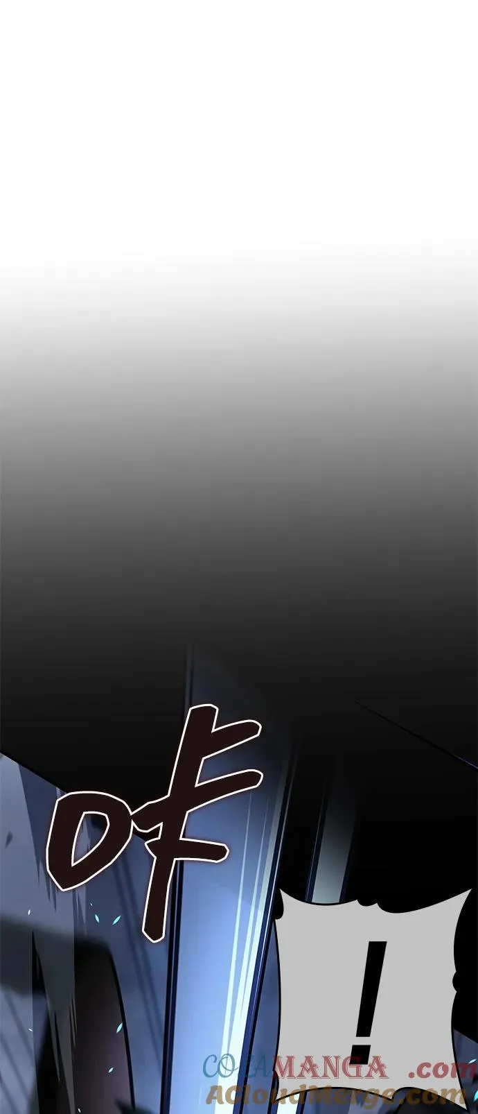 第10话 第9页