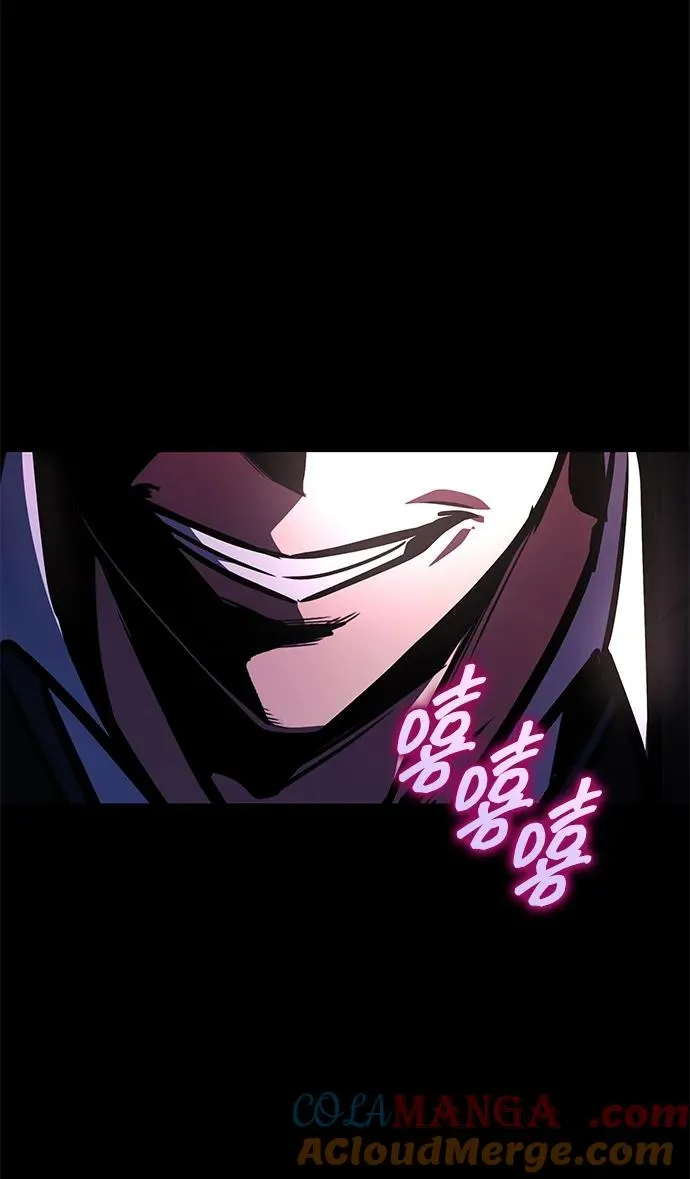 第10话 第13页