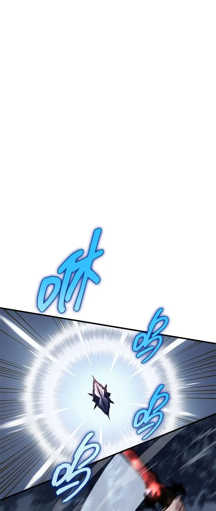 第10话 第54页