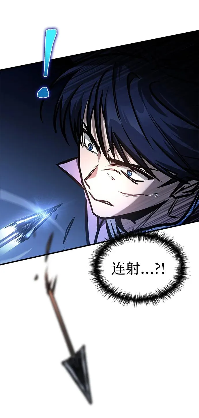 第10话 第56页