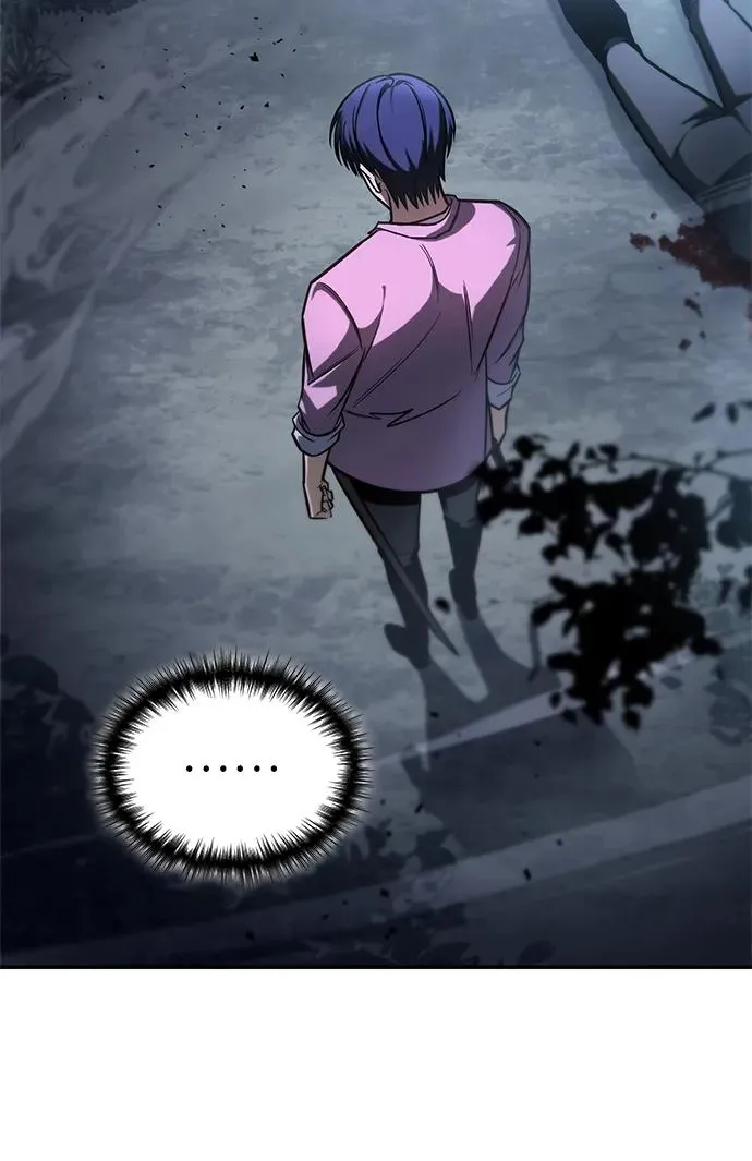 第11话 第3页