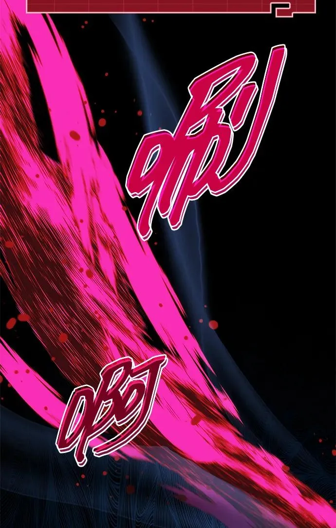 第11话 第7页