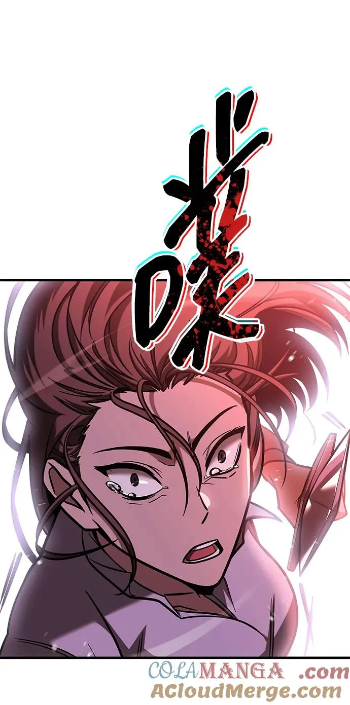 第12话 第25页
