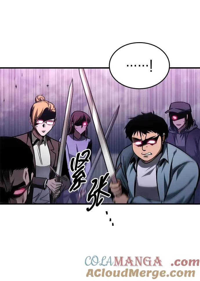 第12话 第40页