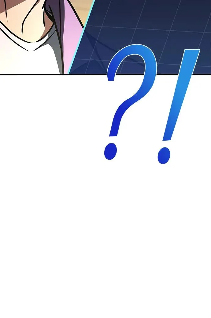 第13话 第10页