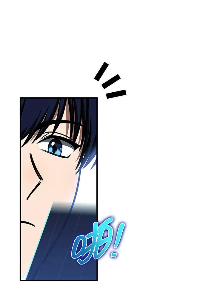 第13话 第11页