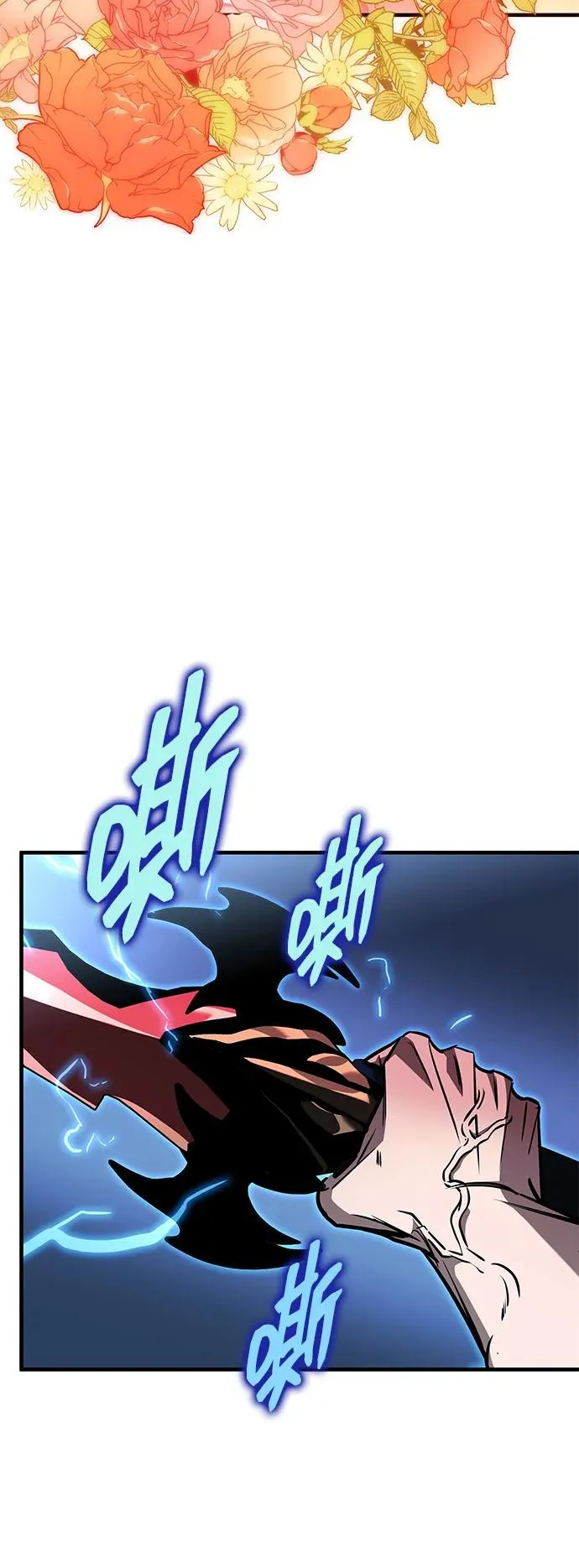 第13话 第39页
