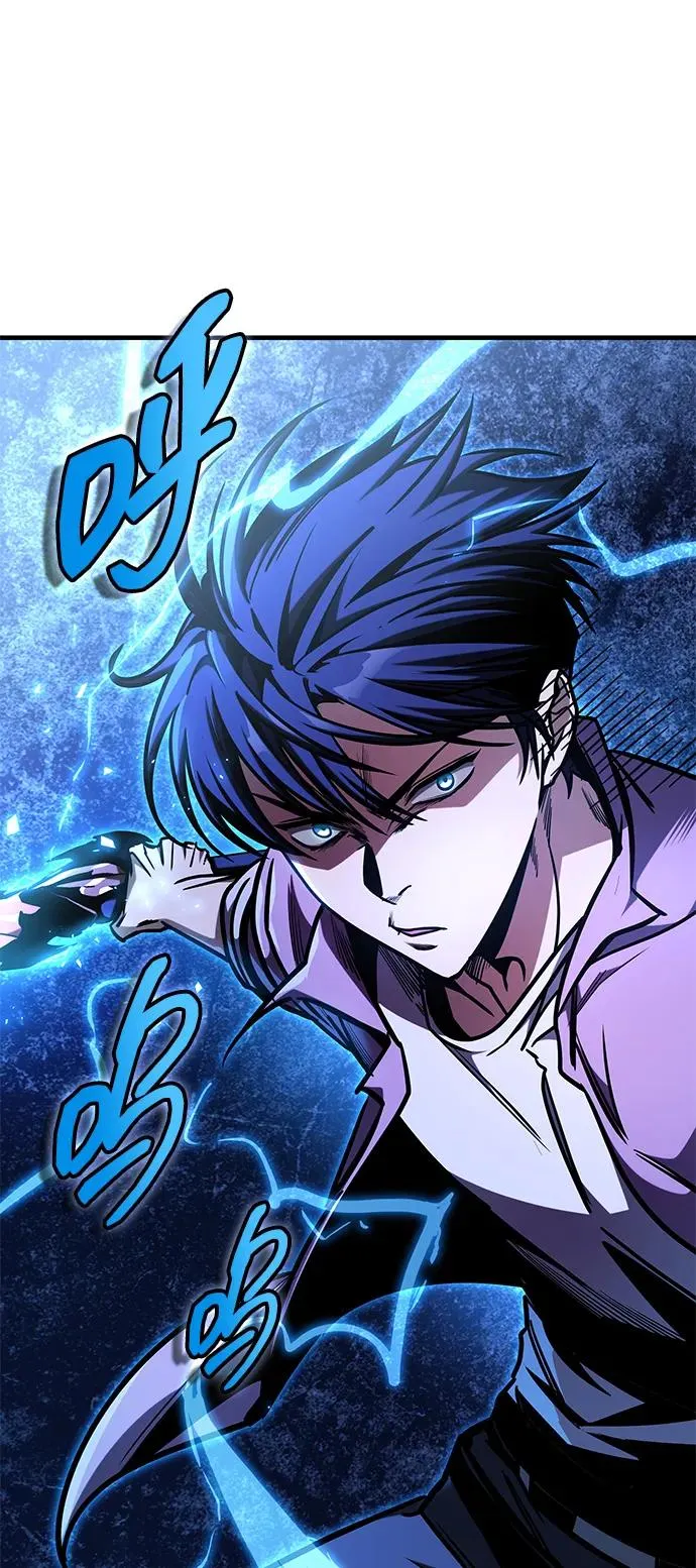 第13话 第40页