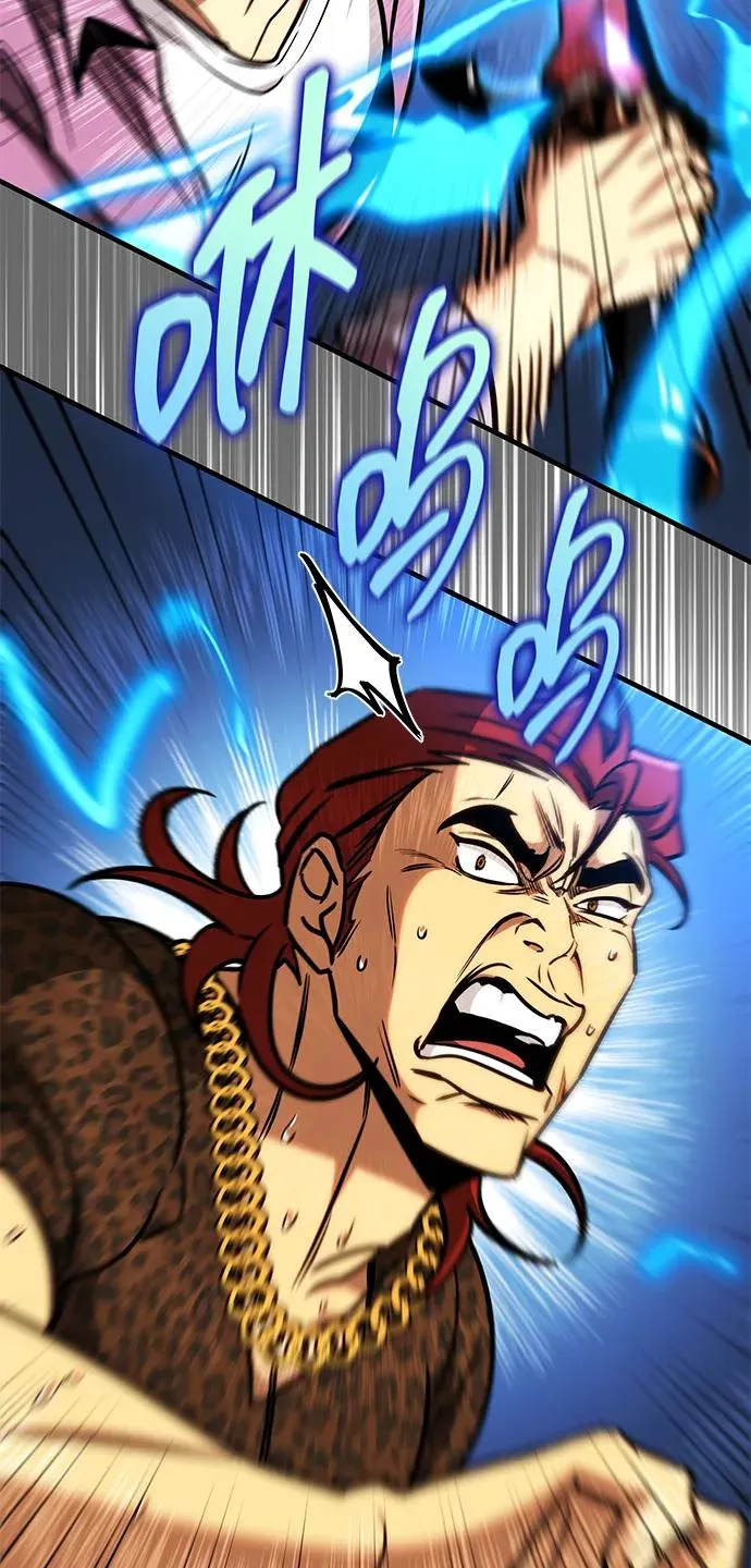第13话 第59页