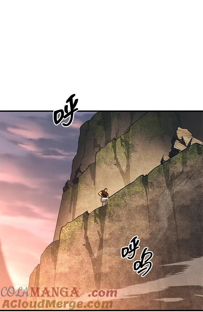 第13话 第61页