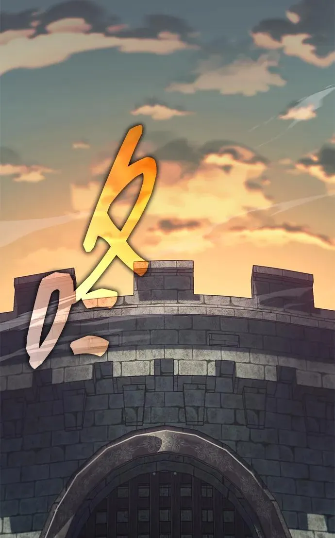 第13话 第68页