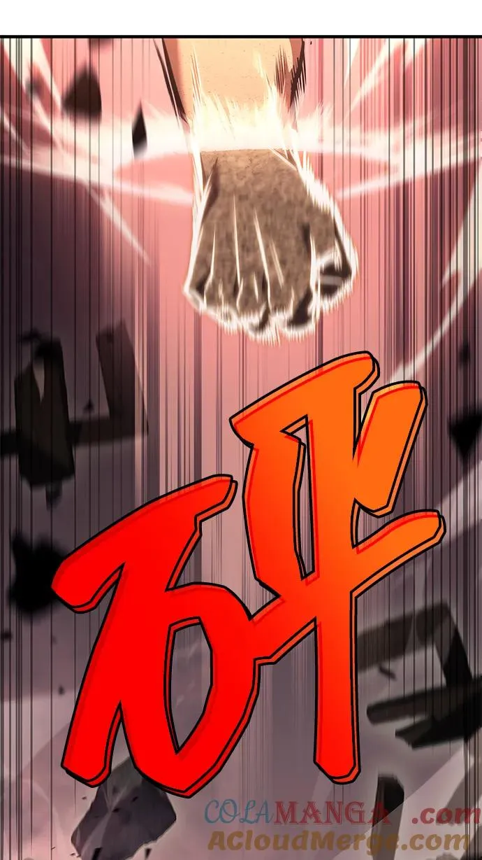 第13话 第77页
