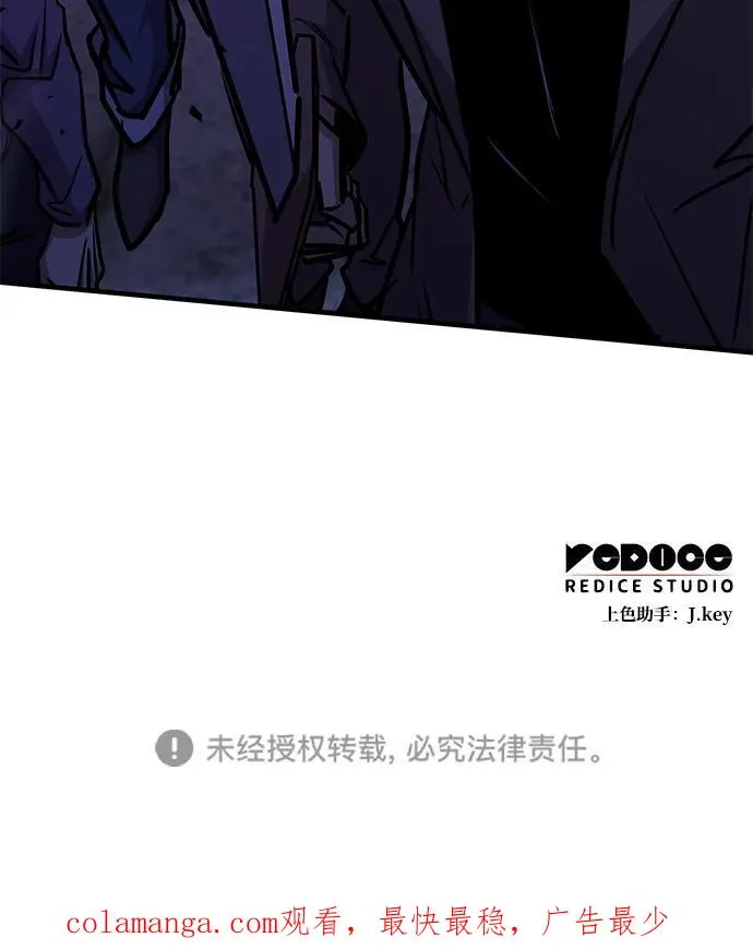 第13话 第126页