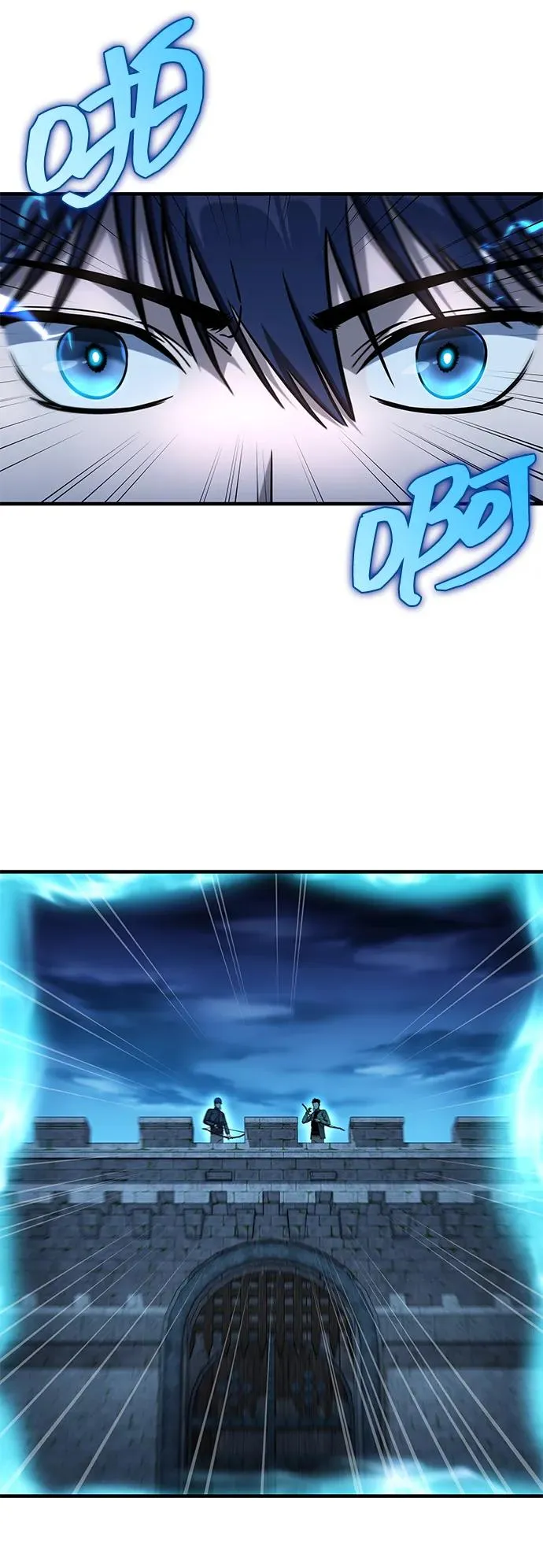 第14话 第3页