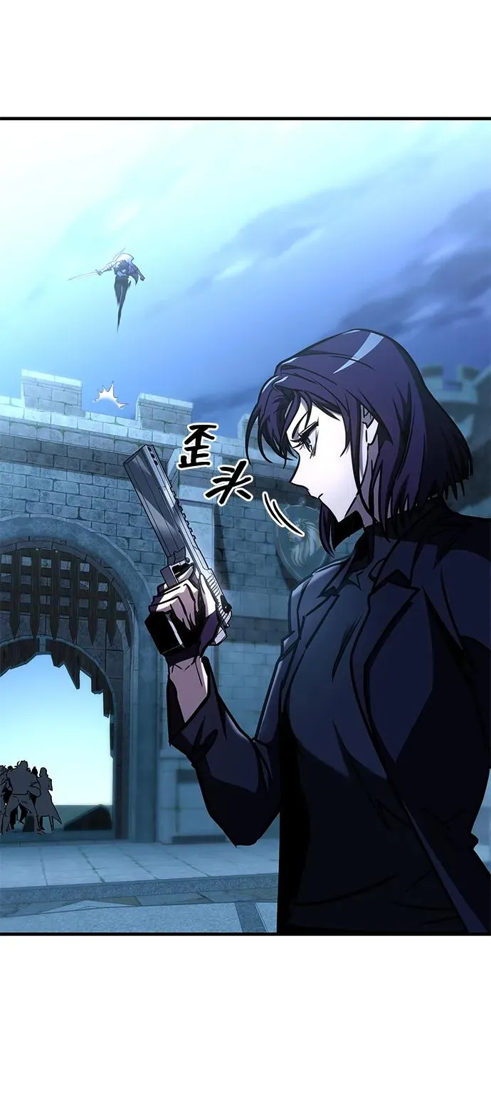 第14话 第51页