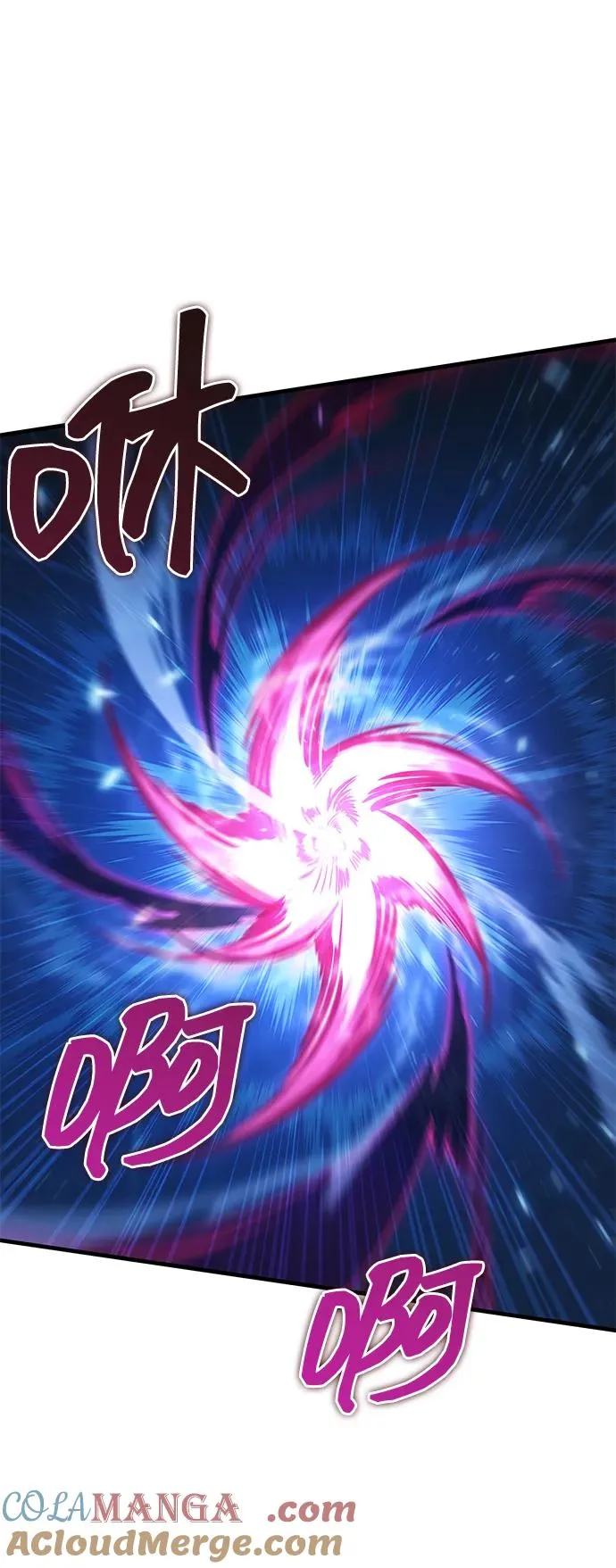 第14话 第57页