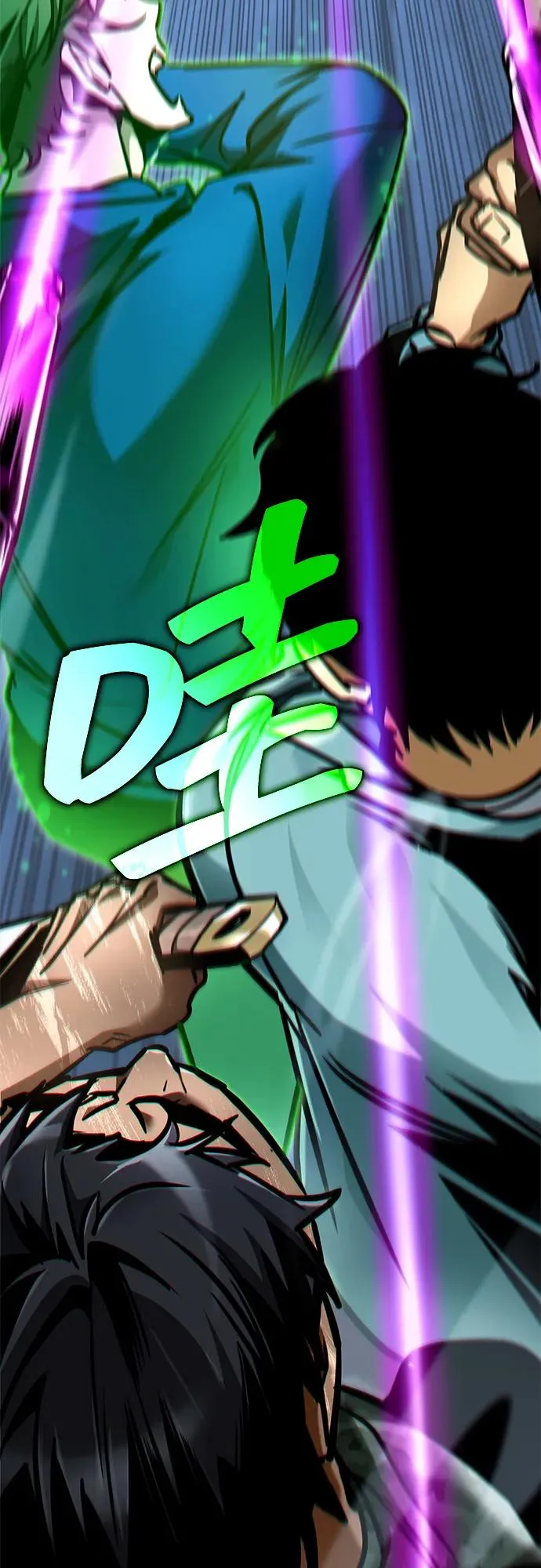 第14话 第66页