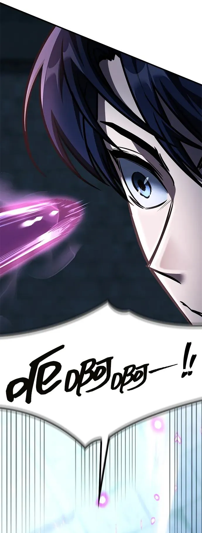 第14话 第80页