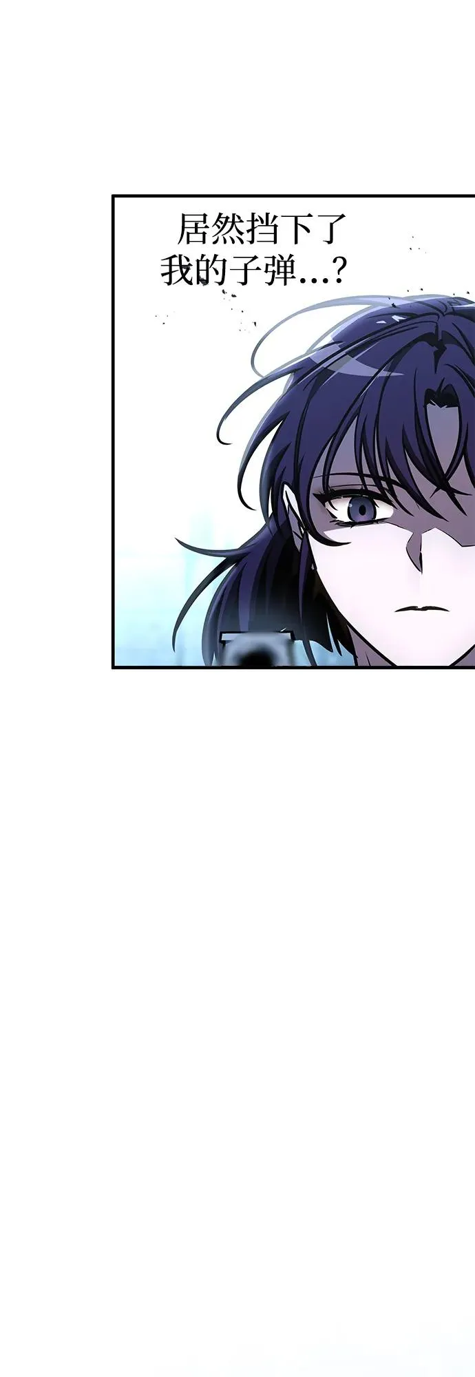 第14话 第84页