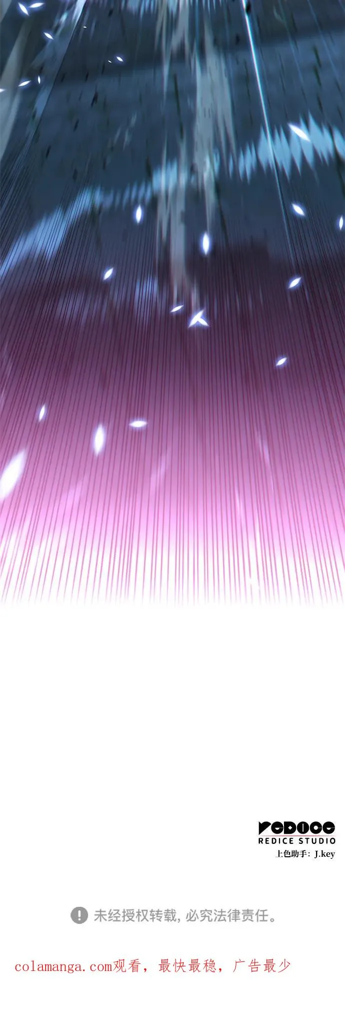 第14话 第102页
