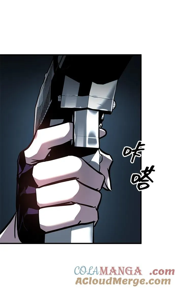 第15话 第16页