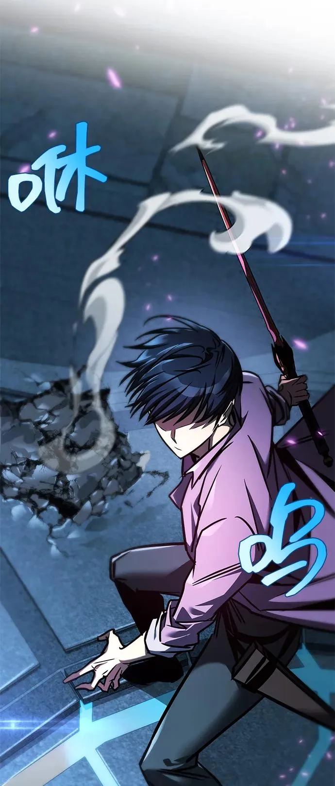 第15话 第27页