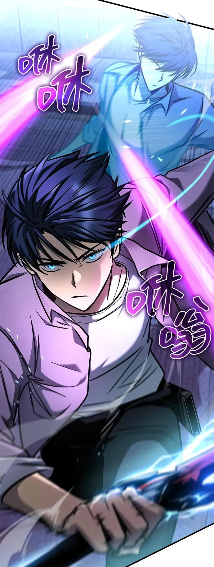 第15话 第38页