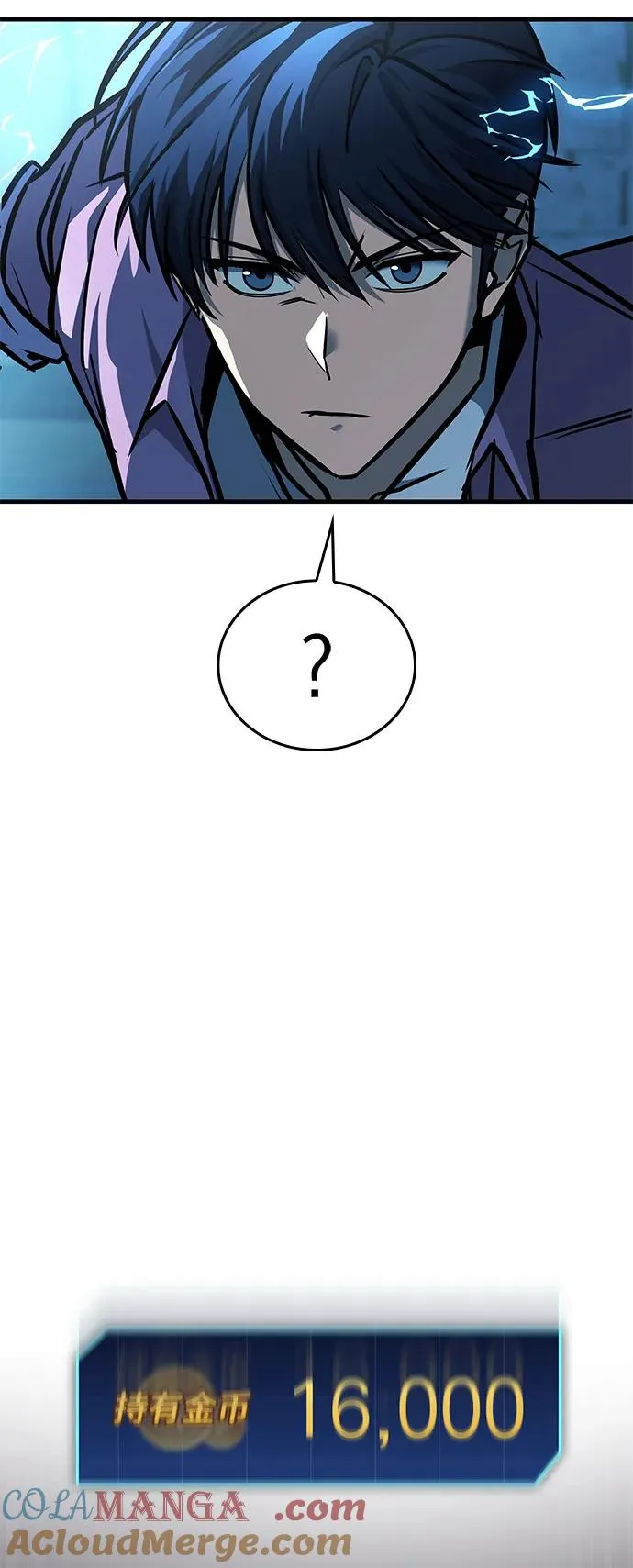 第15话 第52页