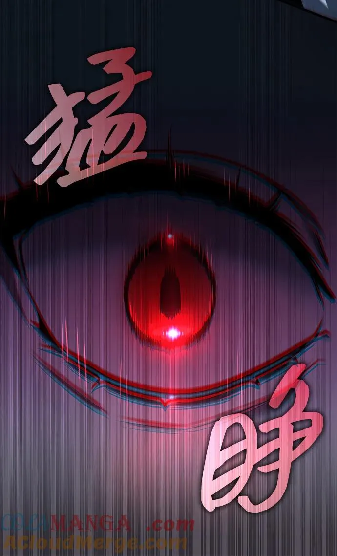 第15话 第55页