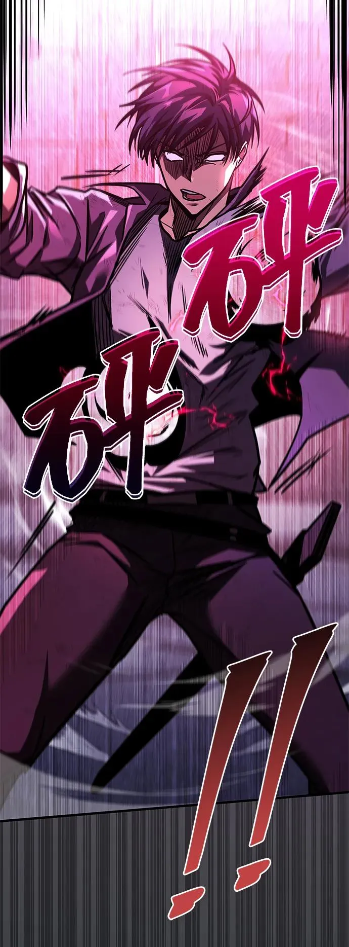 第15话 第57页